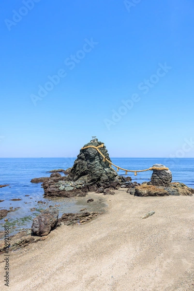 Fototapeta 夫婦岩　三重県伊勢市