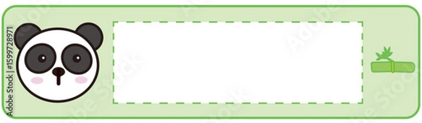 Fototapeta 판다이름표