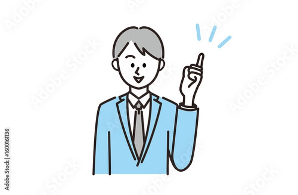 Obraz 笑顔で人差し指をあげている男性(ビジネス)