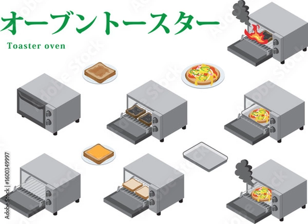 Obraz オーブントースターのイラストセット