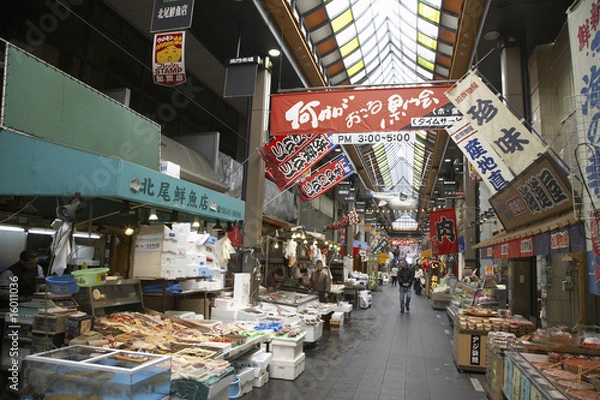 Fototapeta 大阪黒門市場