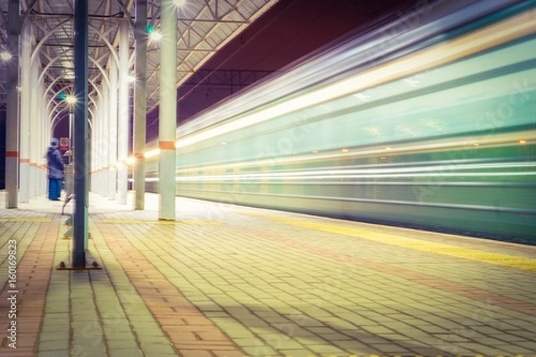 Fototapeta Остановка поеда ночью