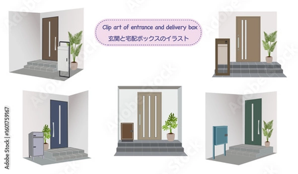 Obraz 宅配ボックス付きの日本の住宅玄関イラスト素材セット