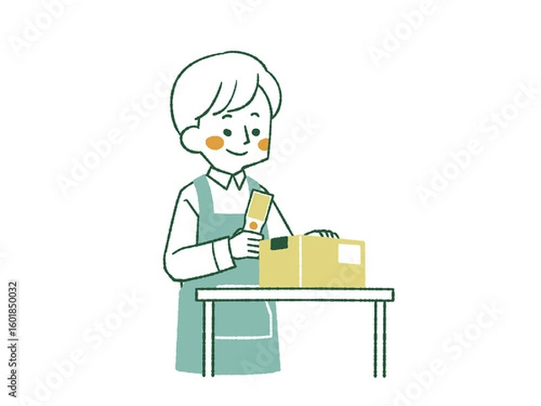 Fototapeta ハンディターミナルを持って仕事をしているエプロンを着用した男性