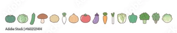 Obraz 野菜のライン