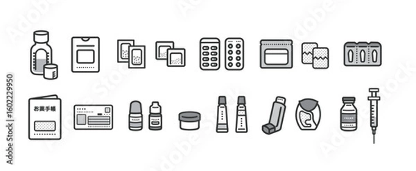 Obraz いろいろな種類の薬のイラスト