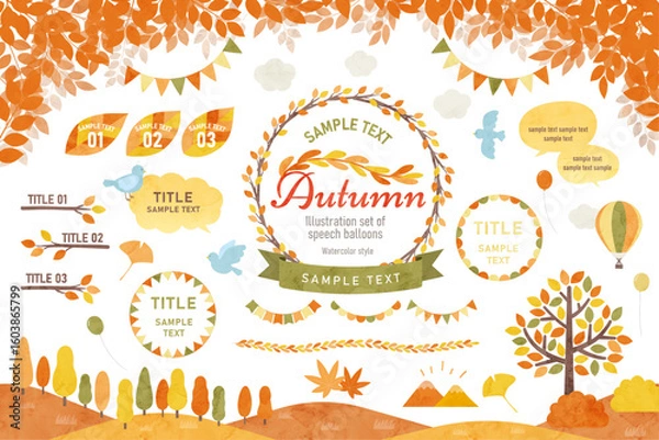 Fototapeta 秋のイラスト＆フレーム素材セット