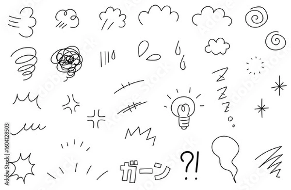 Obraz 手描きの漫符セット