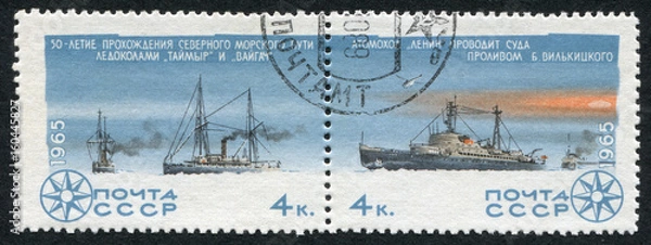 Fototapeta postage stamp