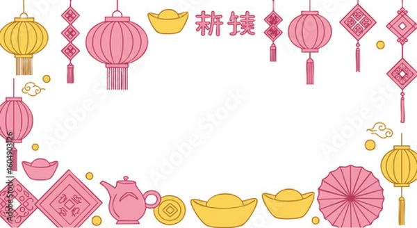 Fototapeta Festive Chinese New Year decorations arranged around an empty space.