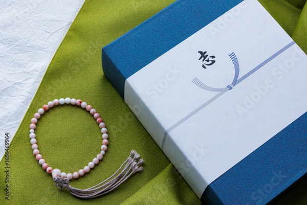 Obraz 弔事のお返し「志」と数珠