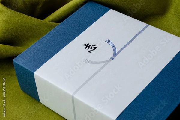 Obraz 弔事のお返し「志」