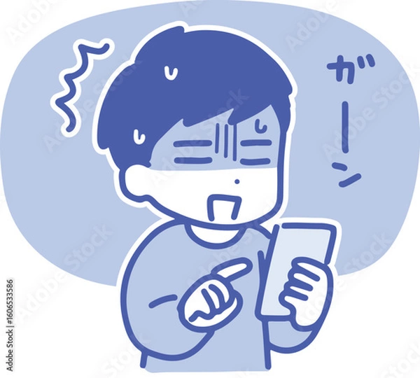 Obraz スマホを見てショックを受ける若い男性(上半身・線画)	