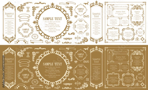 Fototapeta アンティークフレームセット