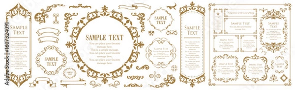 Fototapeta アンティークフレームセット