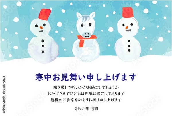 Fototapeta 水彩の馬の雪だるま寒中見舞い2026年