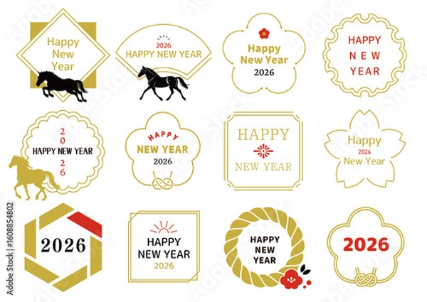 Fototapeta 年賀状文字デザイン　文字あしらい 2026年 午年　pigデータ