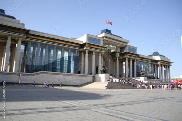 Obraz Mongolia