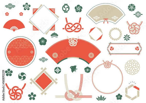 Obraz 年賀状文字デザイン　文字あしらい 2026年 午年 令和八年