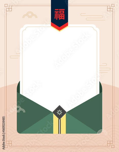 Obraz 한국 전통 배경 일러스트. 명절에 사용하기 좋은 편지지 배경 디자인. 벡터 일러스트