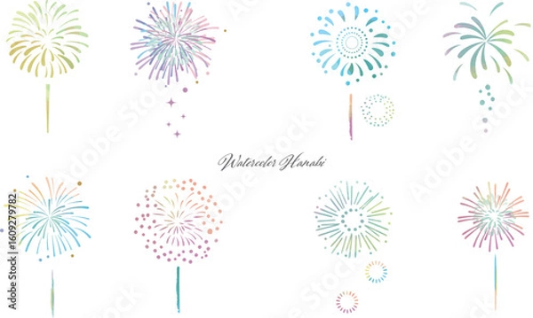 Obraz シンプルな水彩の打ち上げ花火のベクターイラストセット3