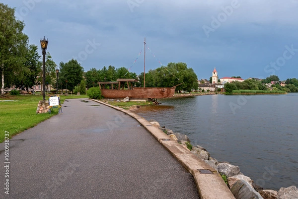 Fototapeta Sebezh city after a thunderstorm (Pskov region)