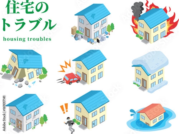 Obraz 戸建住宅のトラブルのイラストセット