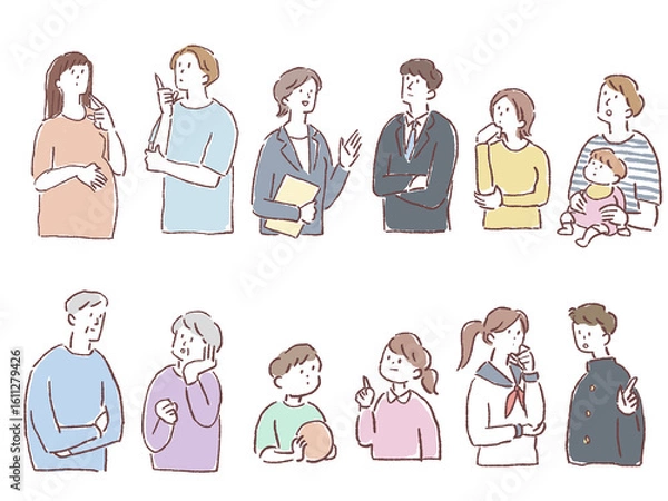 Fototapeta 人物セット（考える、困る、悩む、赤ちゃん、夫婦、学生、会社員、高齢者、子供）