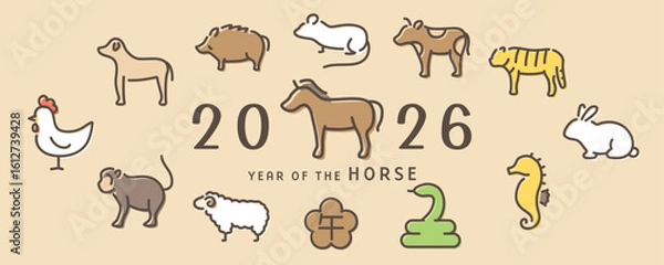 Fototapeta 2026年午年　十二支の動物