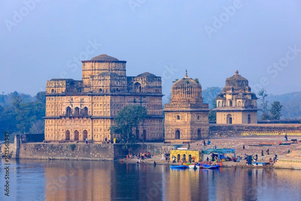 Obraz ヴィル・シン・デオ・キ・チャトリ