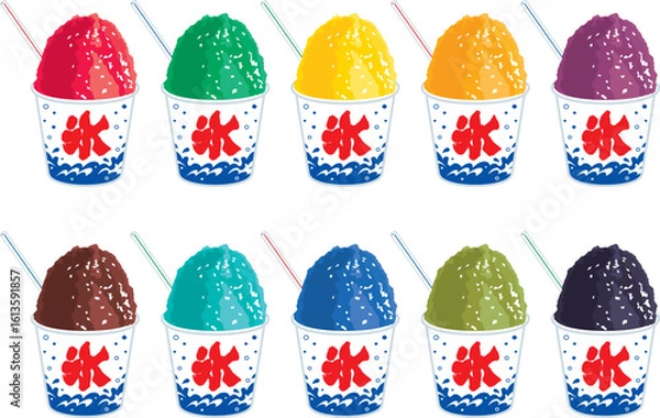 Obraz いろいろな味のかき氷のイラスト　氷菓子