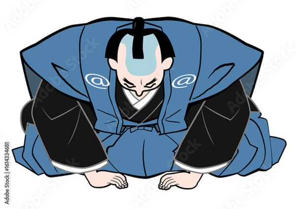 Fototapeta 深々と謝罪するお奉行