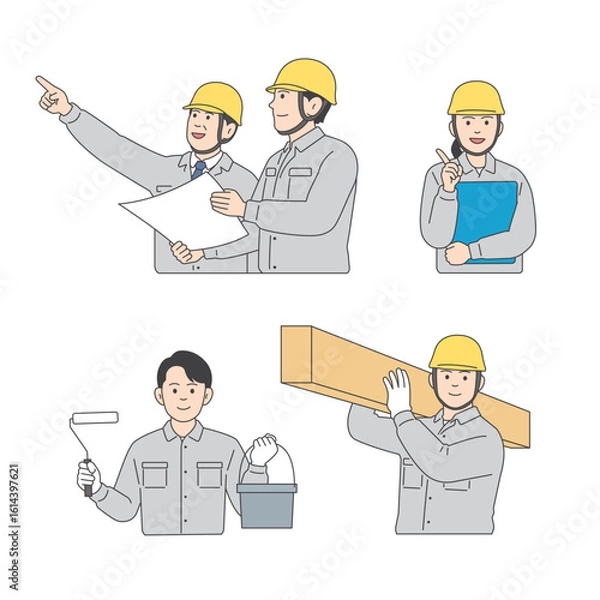 Obraz 点検する作業員