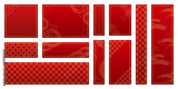 Obraz 和風　和柄　四角　フレーム　ラベル　赤　セット　ベクター