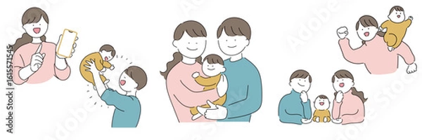 Fototapeta 赤ちゃんを抱っこする両親のセット