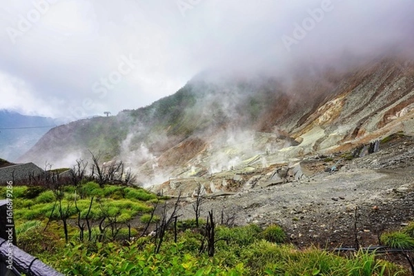 Fototapeta 大涌谷