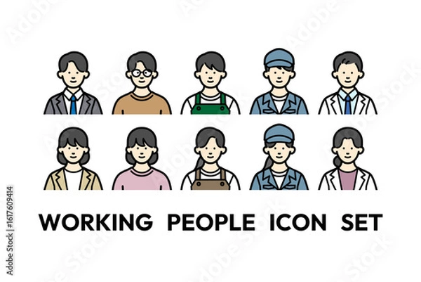 Obraz 働く人々のベクターアイコンコレクション - 男性と女性