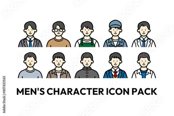 Fototapeta 男性キャラクターアイコンパック（会社員、学生、医者）