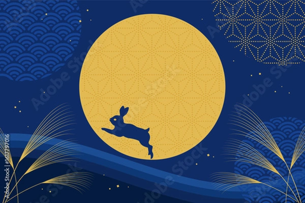 Fototapeta 十五夜 中秋の名月の背景イラスト素材 ベクター 和柄 跳ねるうさぎのシルエット