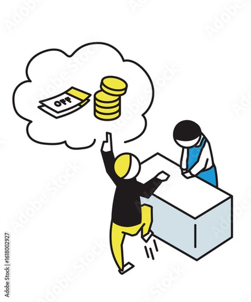 Obraz 過度な要求をする人に対応する店員のイラスト