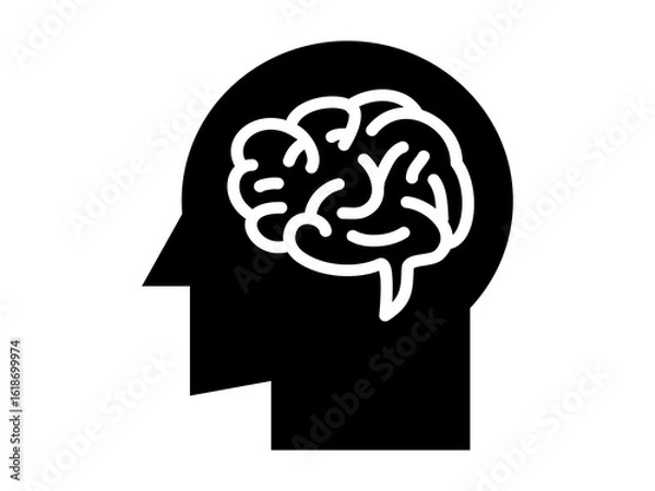 Obraz Human Head Silhouette with Brain Icon, Innovation and Thinking Symbol on White Background Vector
