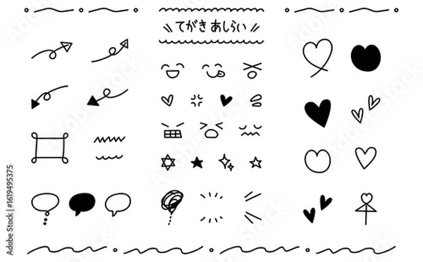 Obraz 手書き風おしゃれアイコン素材のあしらいセット