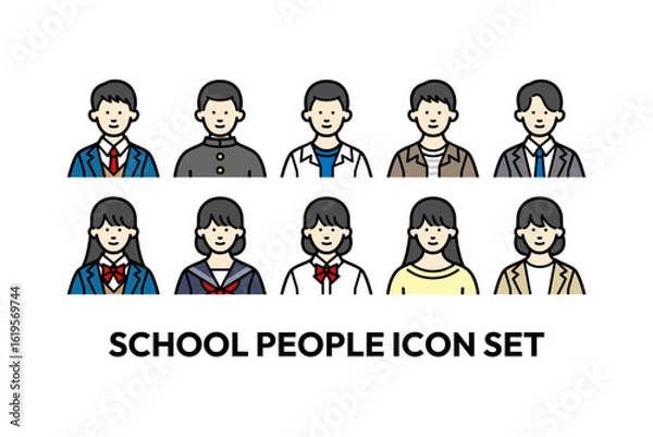 Obraz 学生と先生のシンプルなアイコンセット