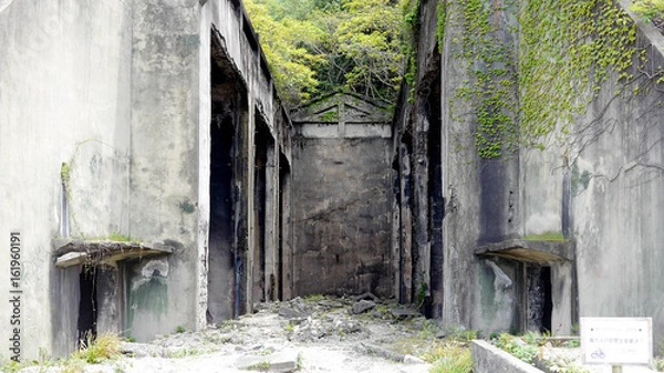 Obraz 長浦貯蔵庫跡（毒ガス貯蔵庫跡）