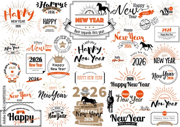 Obraz 年賀状文字デザイン　文字あしらい 2026年 午年 令和八年