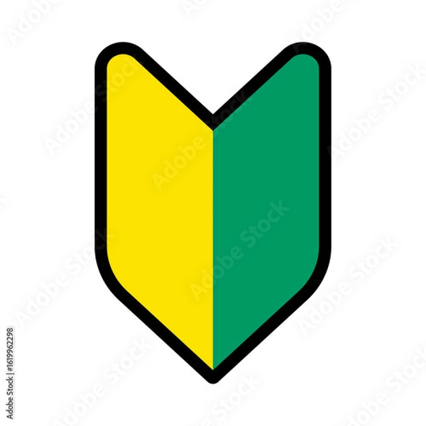 Obraz 初心者マークのアイコンイラスト（カラー）002