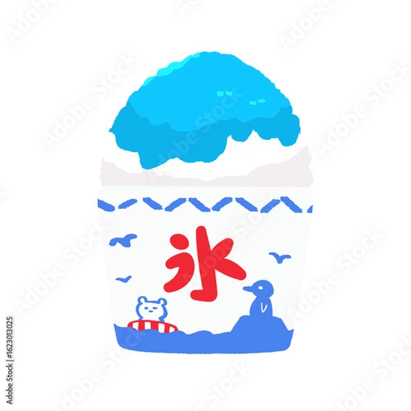 Fototapeta ブルーハワイのかき氷