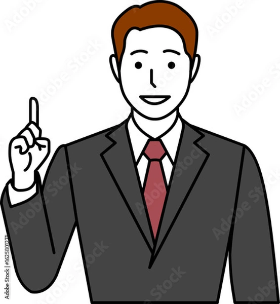 Fototapeta メガネ無し、グレースーツ、ナンバー1ポーズをする男性