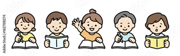Obraz 楽しく学習をする子供たちのイラスト素材