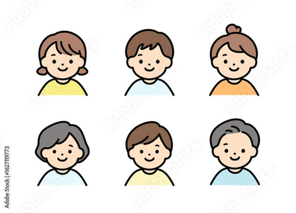 Obraz 様々な子供たちのイラスト素材